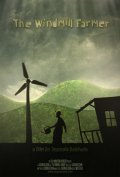 Animated movie The Windmill Farmer poster