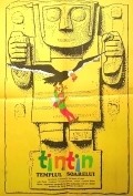 Animated movie Tintin et le temple du soleil poster
