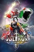 Animated movie Voltron Force  (serial 2011 - ...) poster