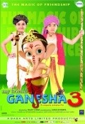 Animated movie My Friend Ganesha 3 poster