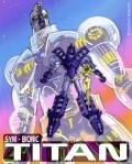 Animated movie Sym-Bionic Titan poster
