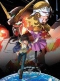 Animated movie Kido Senshi Gundam Unicorn poster