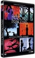 Animated movie Dragons et princesses  (serial 2010-2011) poster