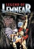 Animated movie Legend of Lemnear: Kyokuguro no tsubasa barukisasu poster