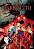 Animated movie Dark Myth poster