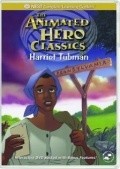 Animated movie Harriet Tubman poster