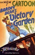 Animated movie Barney Bear's Victory Garden poster