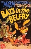 Animated movie Bats in the Belfry poster