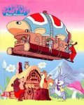 Animated movie Bosco daiboken poster