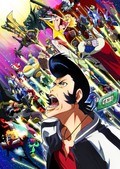 Animated movie Space Dandy poster