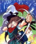 Animated movie Robin Hood no daibôken poster