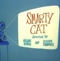 Animated movie Smarty Cat poster
