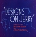 Animated movie Designs on Jerry poster