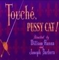 Animated movie Touche, Pussy Cat! poster