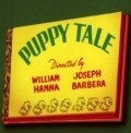 Animated movie Puppy Tale poster