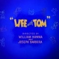 Animated movie Life with Tom poster