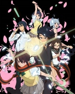 Animated movie Yozakura Quartet: Hana no Uta poster