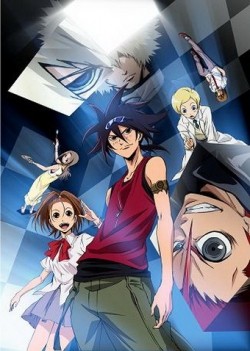 Animated movie Phi Brain: Puzzle of God poster