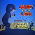 Animated movie Jerry and the Lion poster
