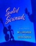 Animated movie Solid Serenade poster