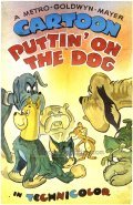 Animated movie Puttin' on the Dog poster