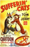 Animated movie Sufferin' Cats poster