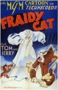 Animated movie Fraidy Cat poster