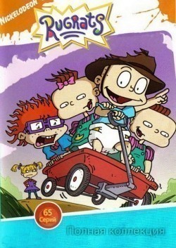 Animated movie Rugrats poster