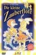 Animated movie Die kleine Zauberflote poster