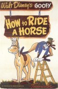 Animated movie How to Ride a Horse poster