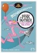Animated movie Put-Put, Pink poster