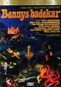 Animated movie Bennys badekar poster