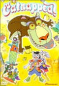 Animated movie Totsuzen! Neko no kuni banipal witt poster