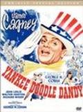 Animated movie Yankee Doodle Bugs poster