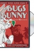 Animated movie Bushy Hare poster