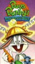 Animated movie Hillbilly Hare poster
