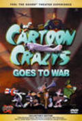 Animated movie Daffy - The Commando poster