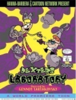 Animated movie Dexter's Laboratory poster