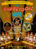 Animated movie The Puppetoon Movie poster