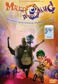 Animated movie Mikropolis poster