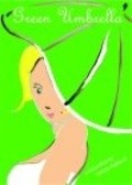 Animated movie Green Umbrella poster