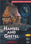 Animated movie Hansel and Gretel poster