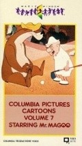 Animated movie Magoo's Young Manhood poster