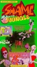 Animated movie Tarzoon, la honte de la jungle poster