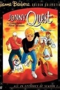 Animated movie Jonny Quest poster