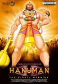 Animated movie Hanuman poster