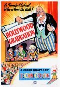 Animated movie Hollywood Graduation poster