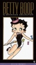Animated movie Betty Boop's Hallowe'en Party poster