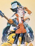 Animated movie FLCL poster