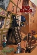 Animated movie Gad Guard poster